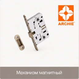 Магнитный механизм Archie
